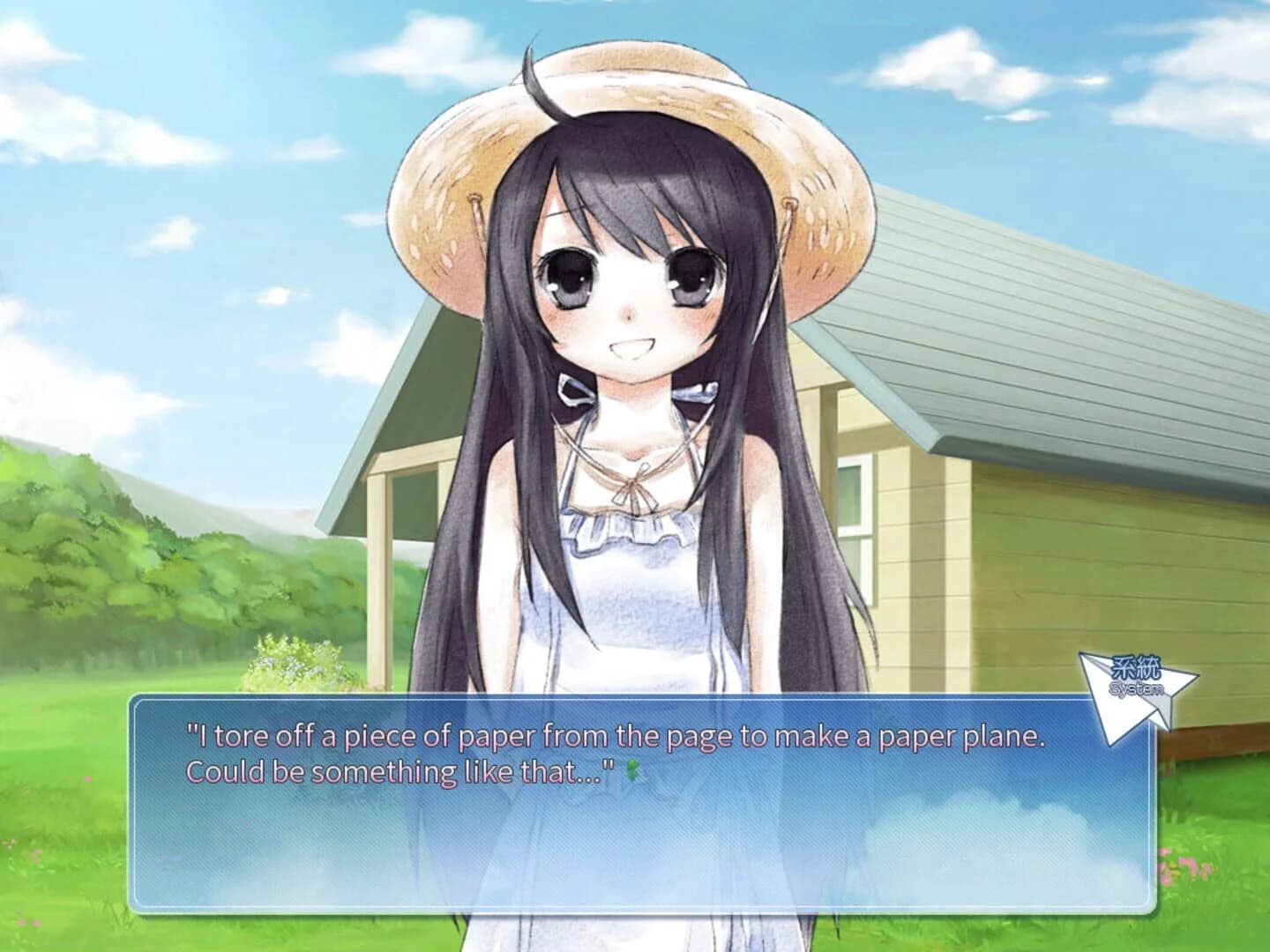 Season of 12 Colors screenshot 1