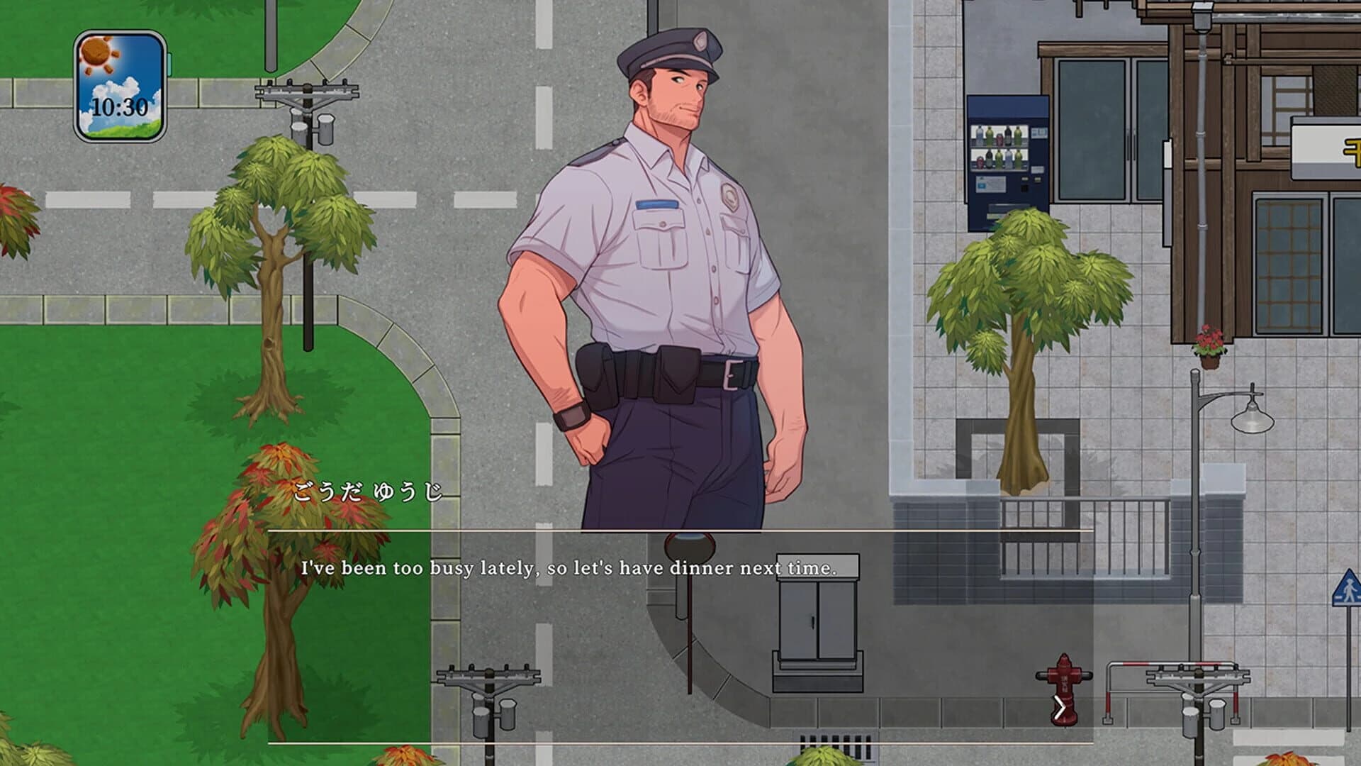 Seasons of Chiba screenshot 2