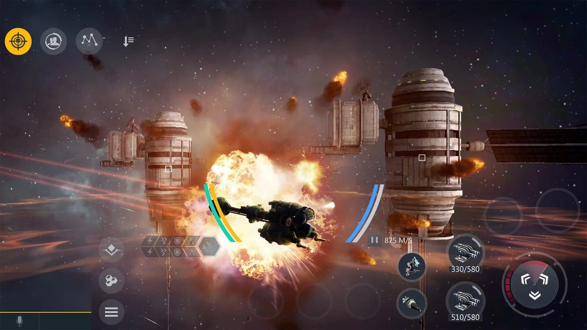 Second Galaxy screenshot 5