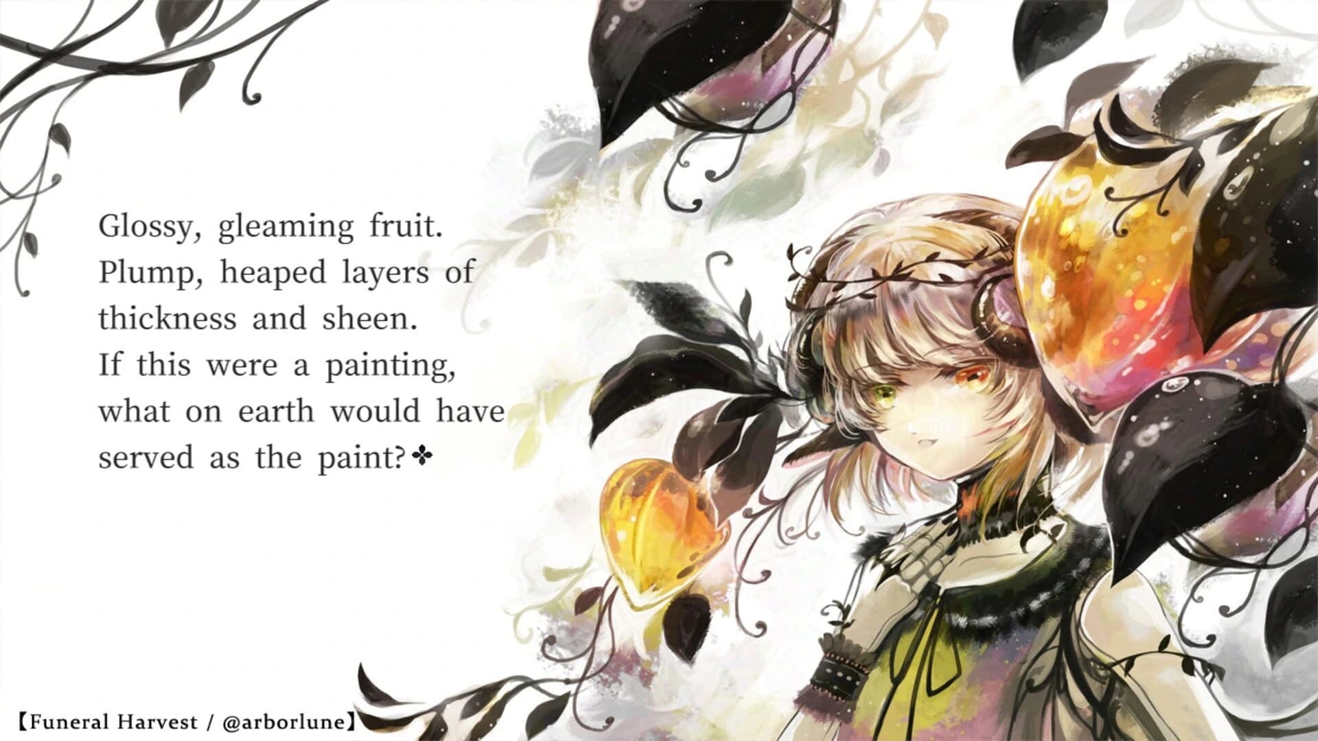 Secret in Flower screenshot 7