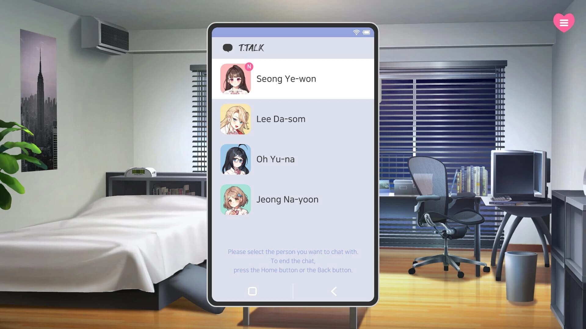 Secret Some screenshot 5
