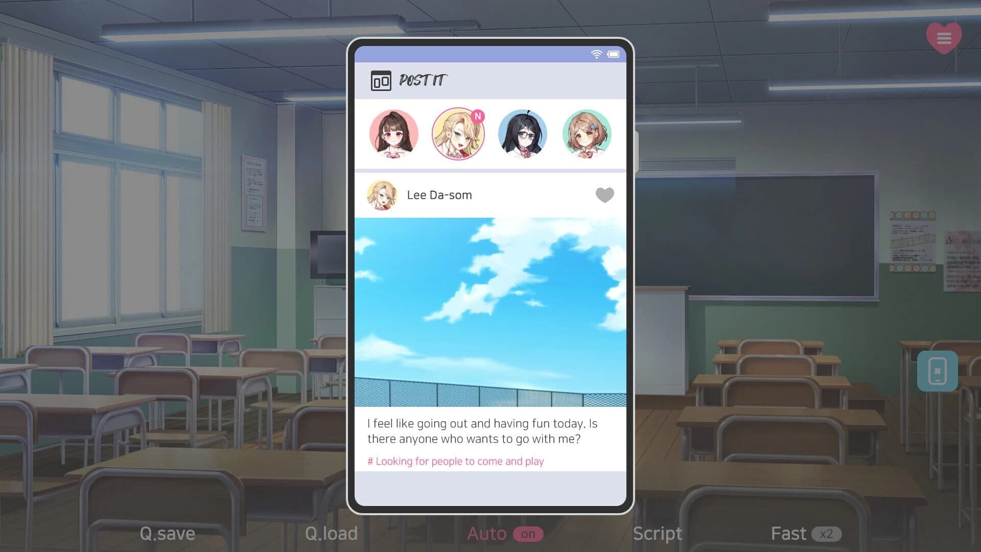 Secret Some screenshot 1