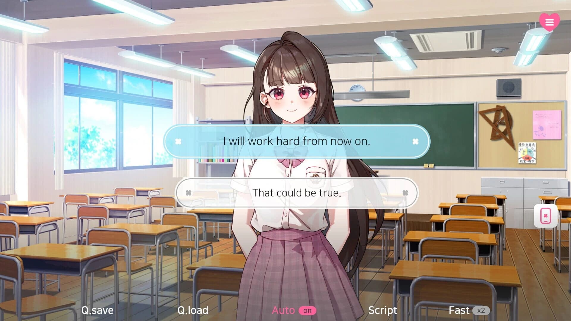 Secret Some screenshot 4