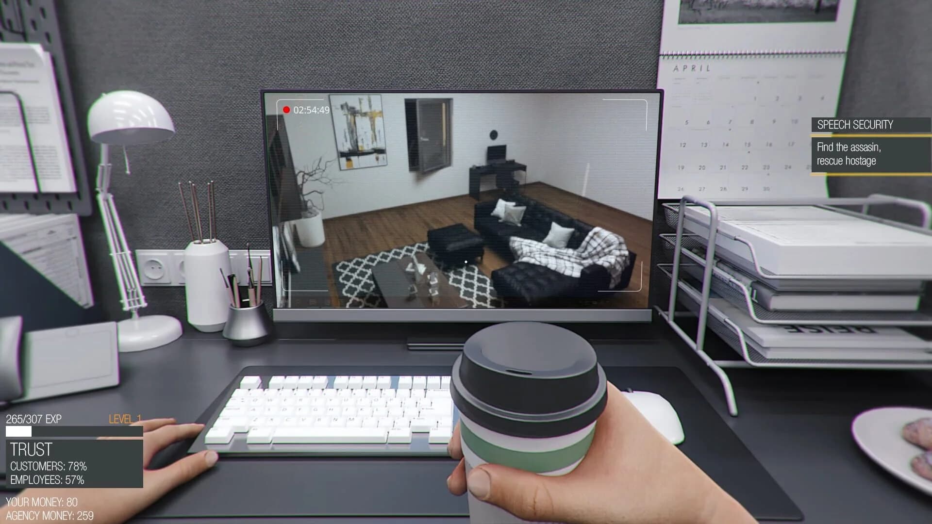 Security Guard screenshot 3