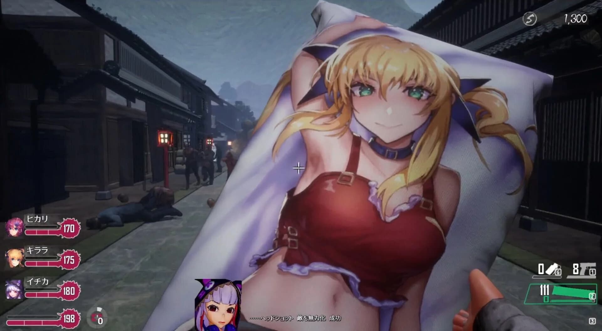 Seed of the Dead: Charm Song screenshot 5