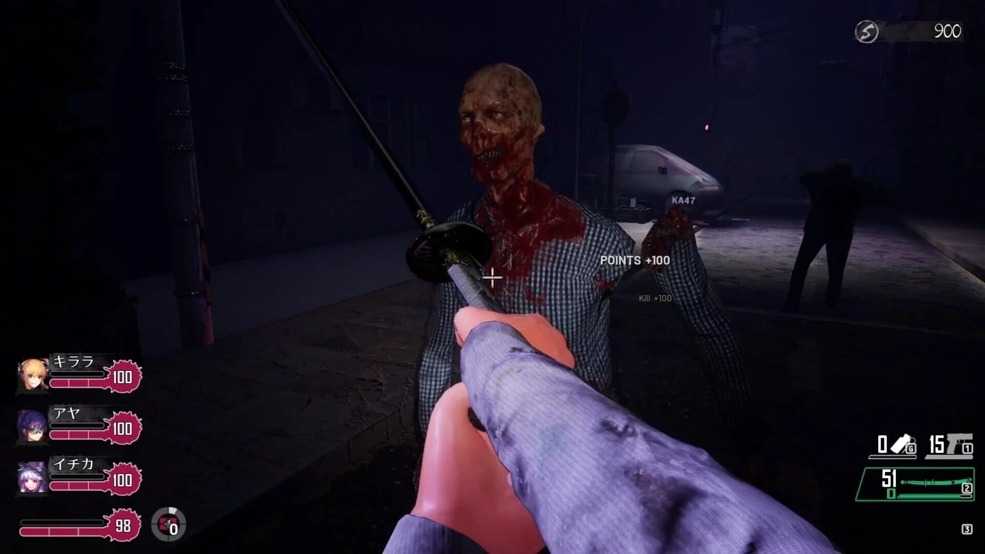 Seed of the Dead: Sweet Home screenshot 5