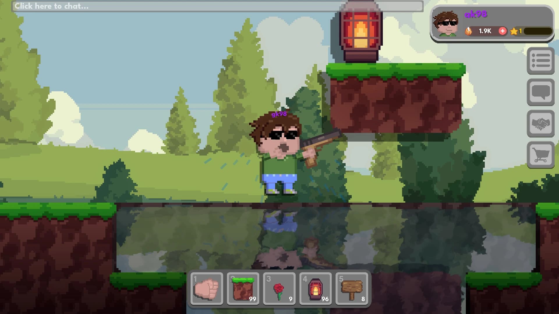 Seedverse screenshot 2