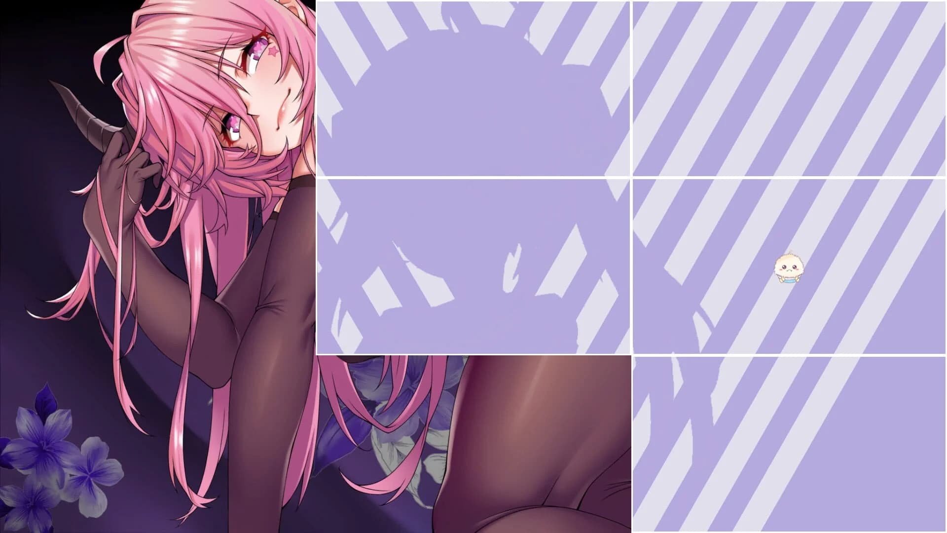 Seek Girl screenshot 4