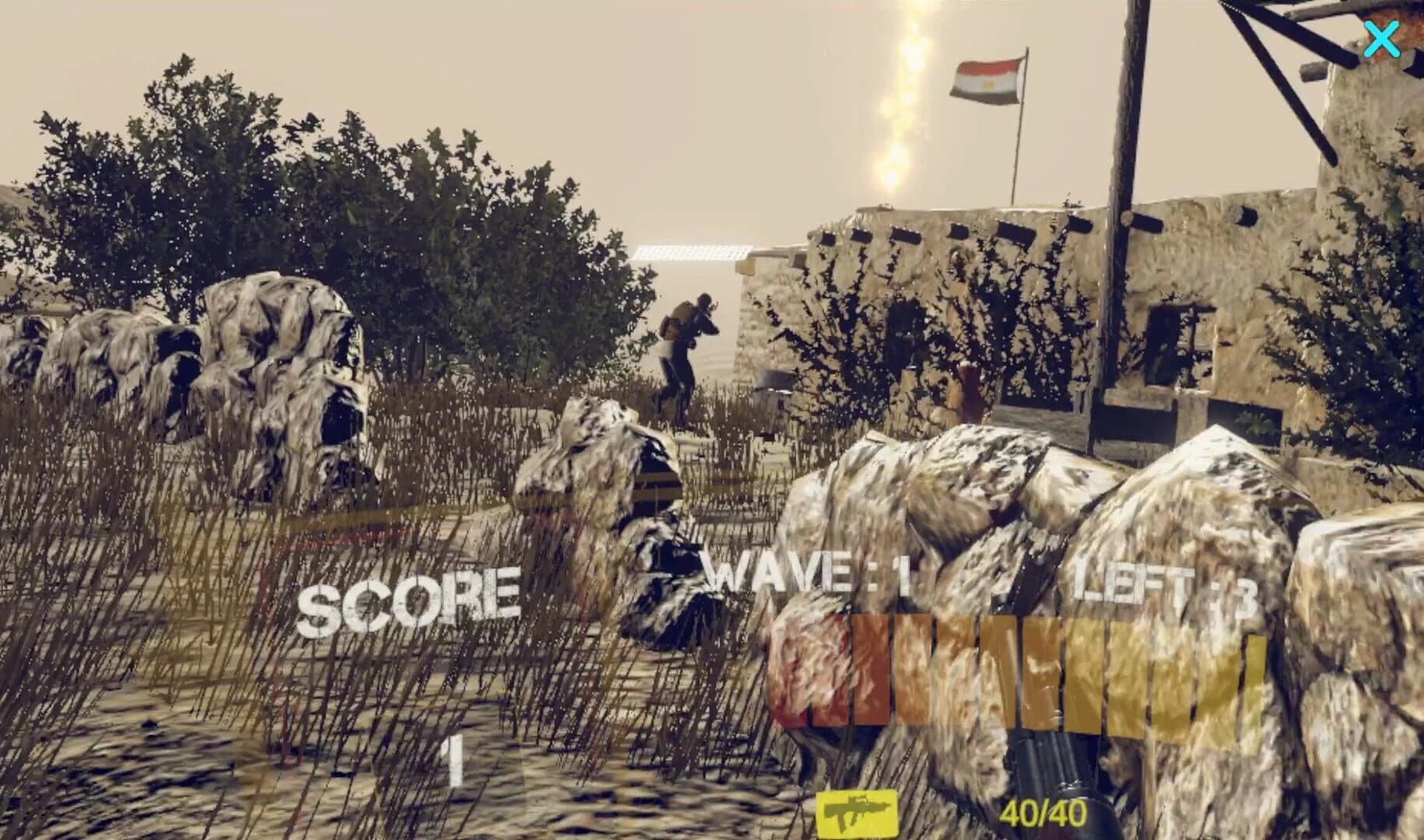 Seena screenshot 2