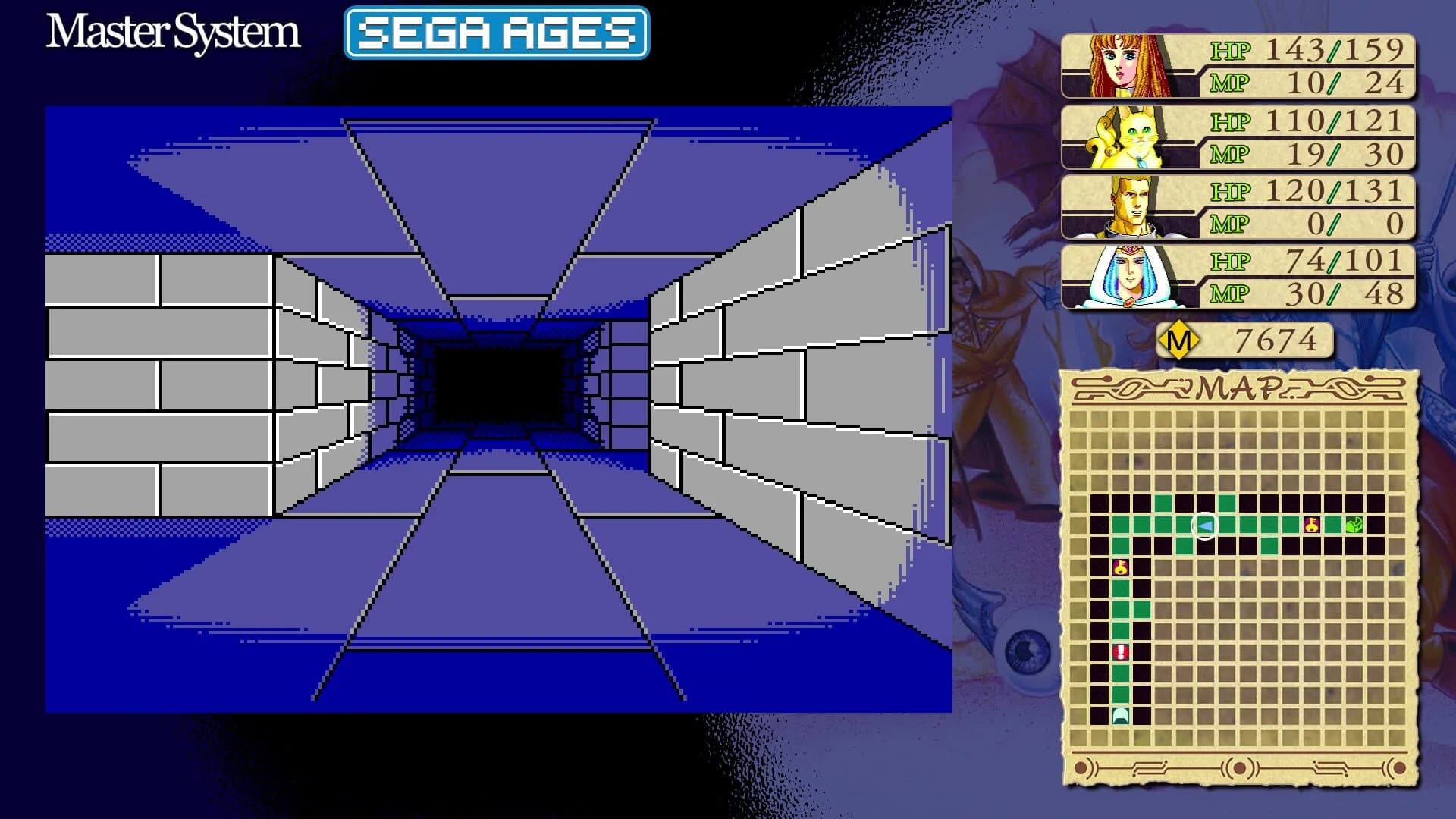 Sega Ages Phantasy Star screenshot 3