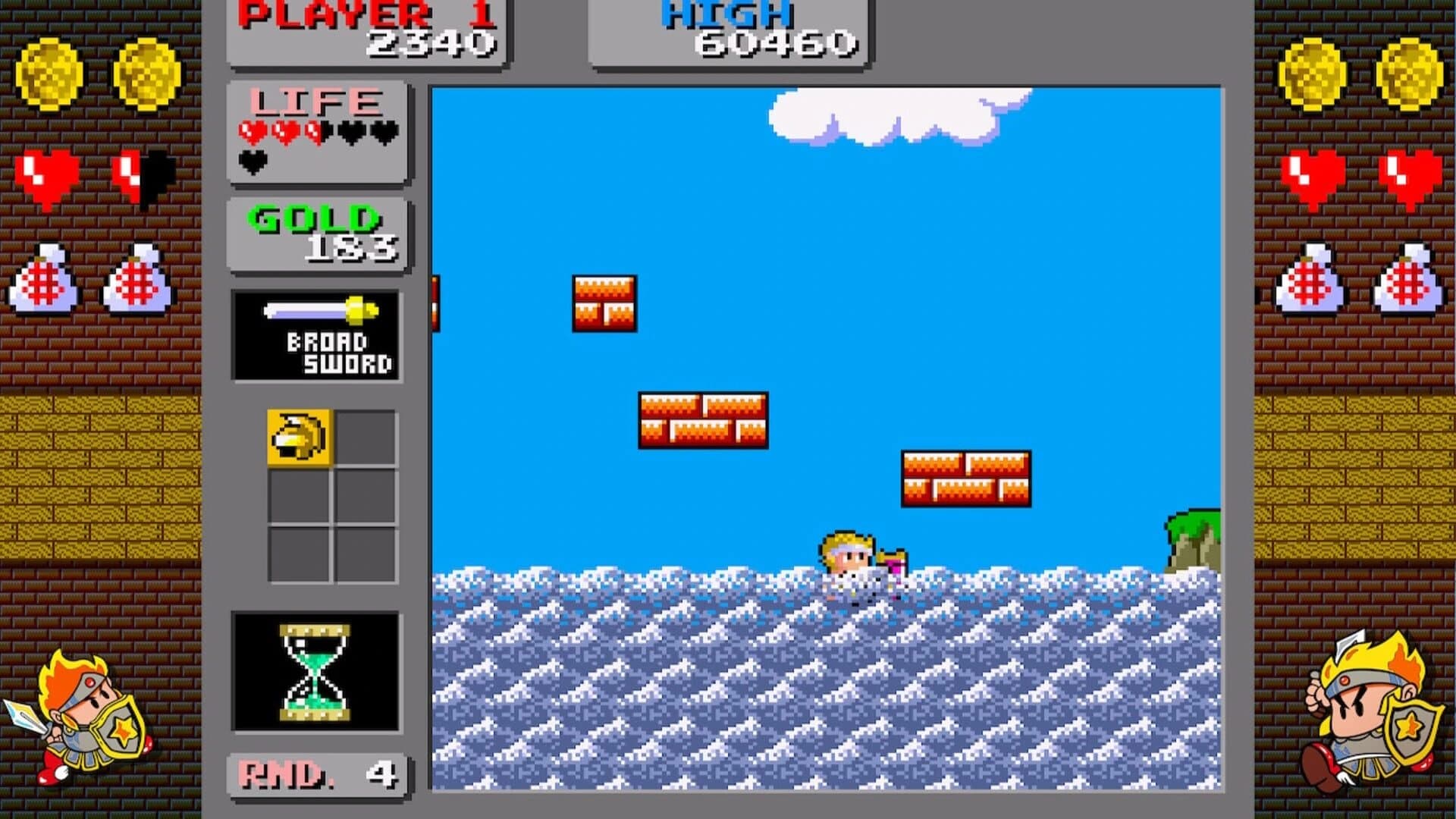 Sega Ages Wonder Boy: Monster Land screenshot 5