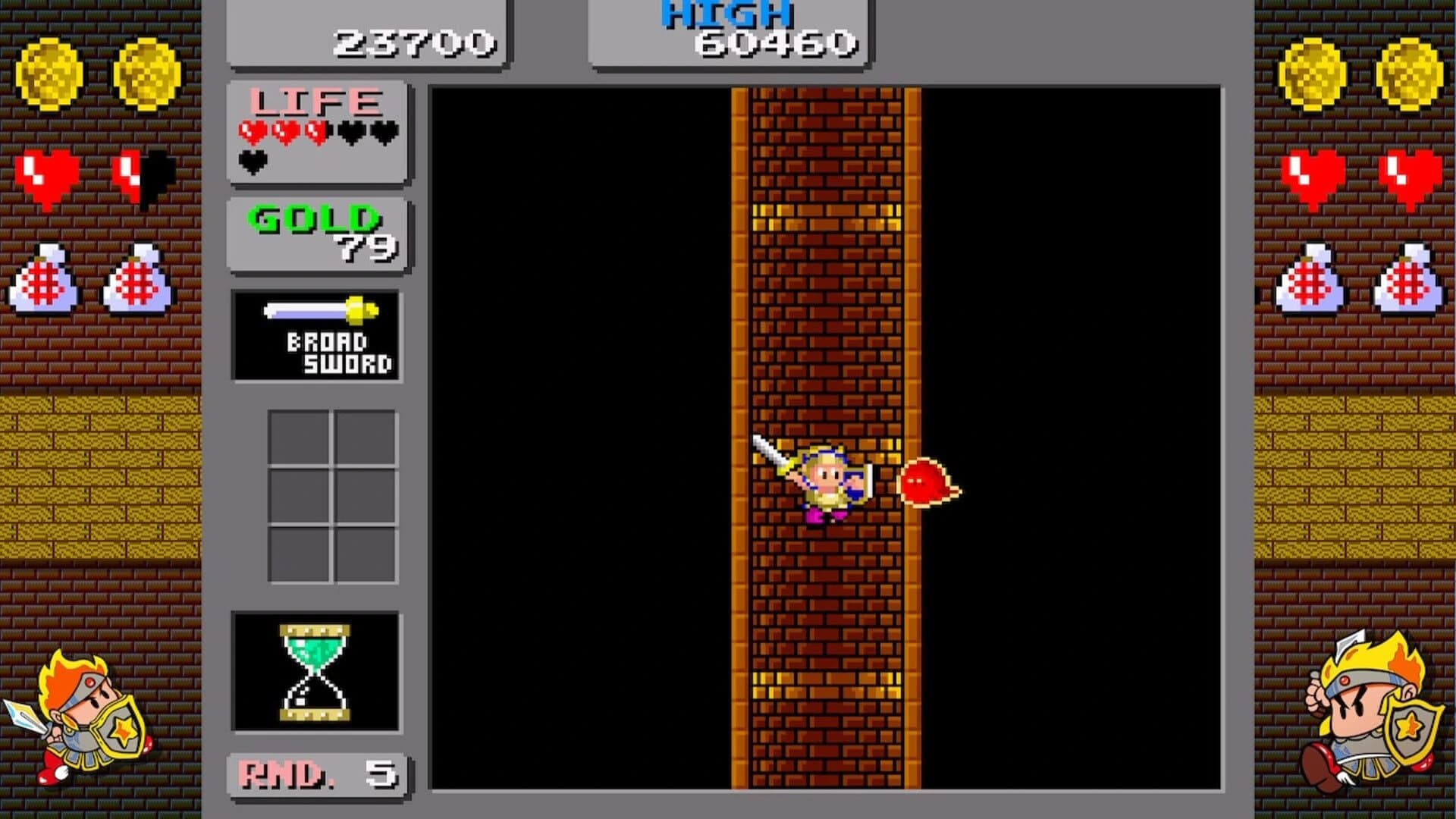 Sega Ages Wonder Boy: Monster Land screenshot 2