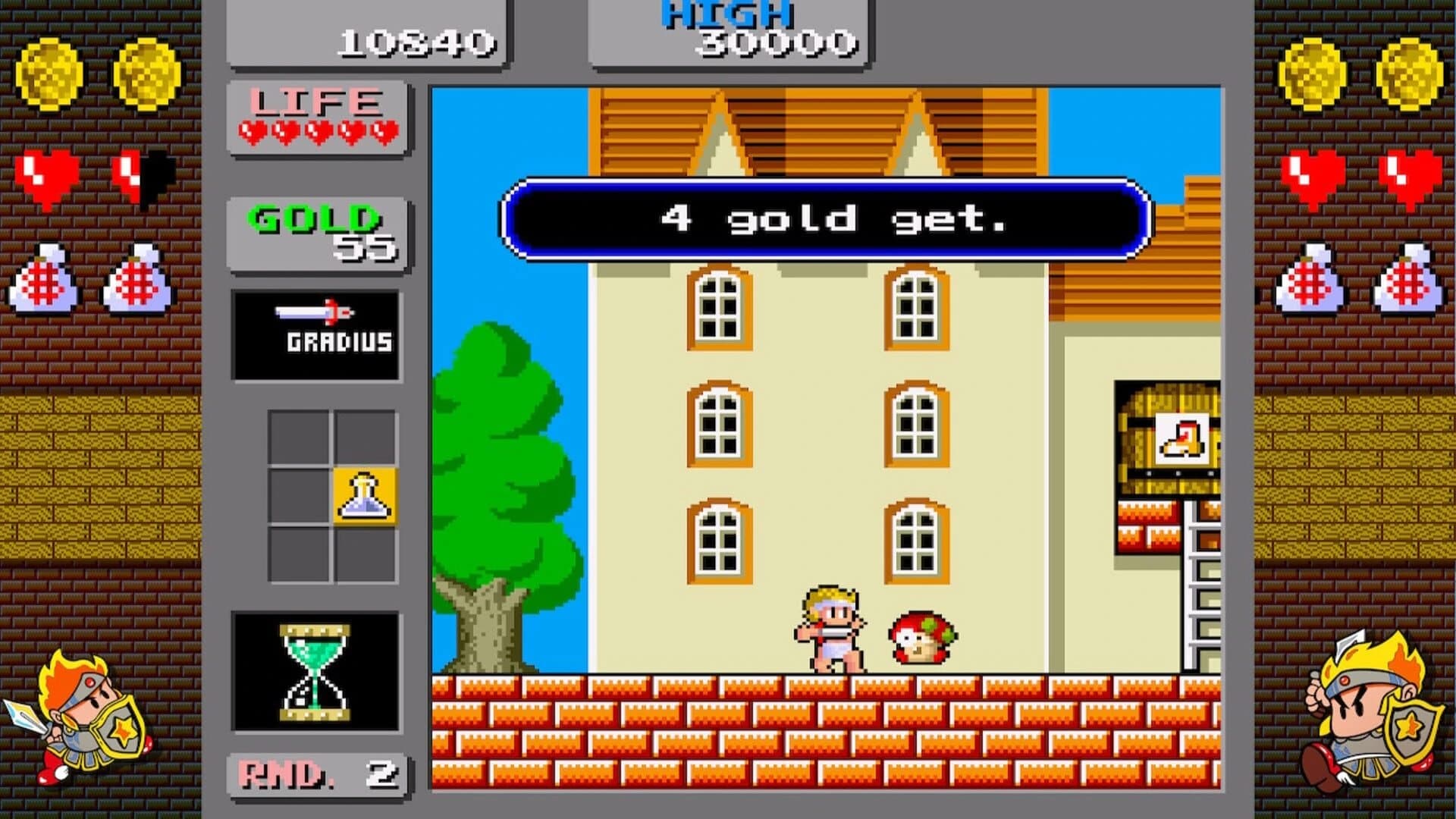 Sega Ages Wonder Boy: Monster Land screenshot 3