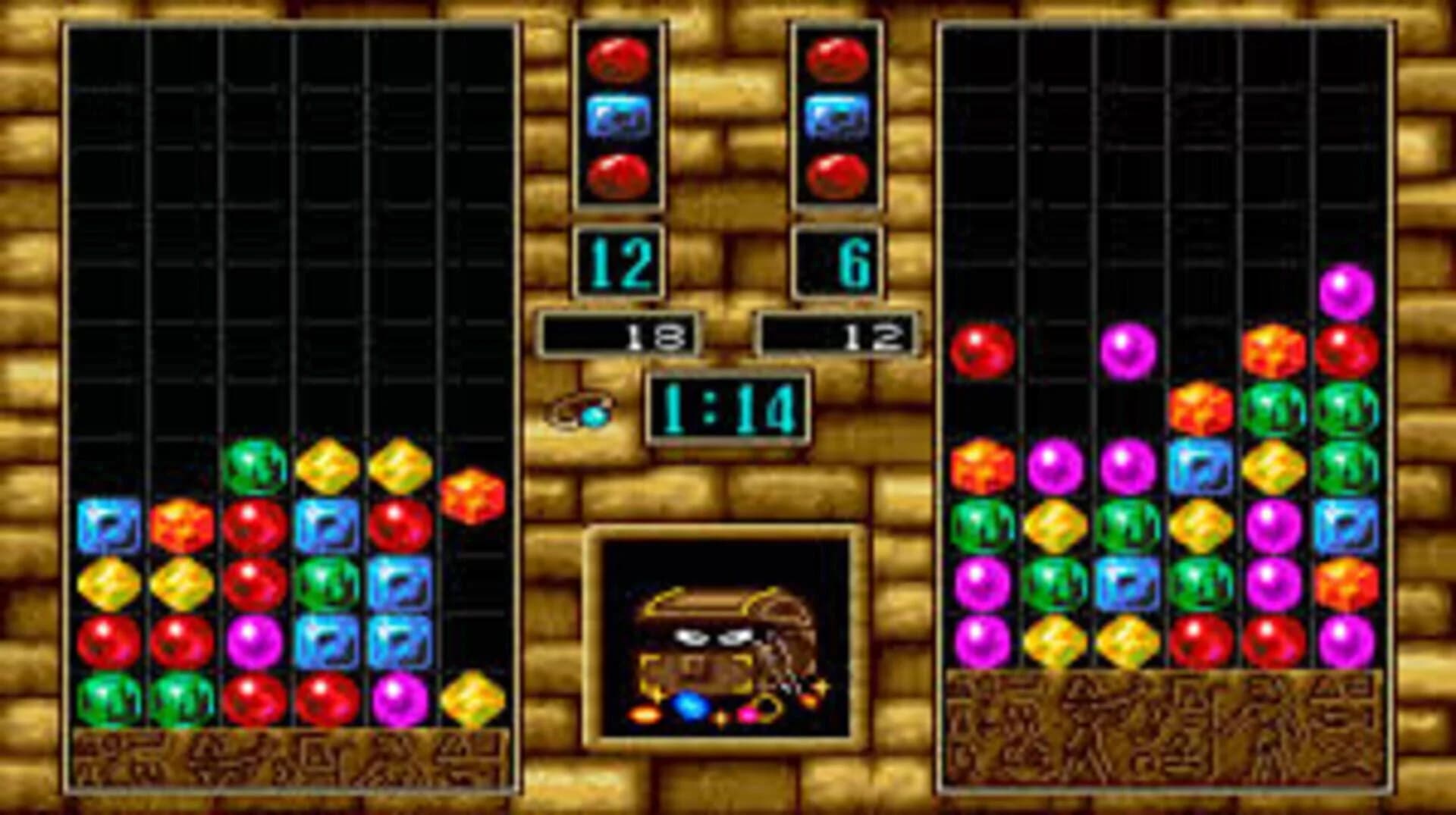 Sega Genesis Collection screenshot 2