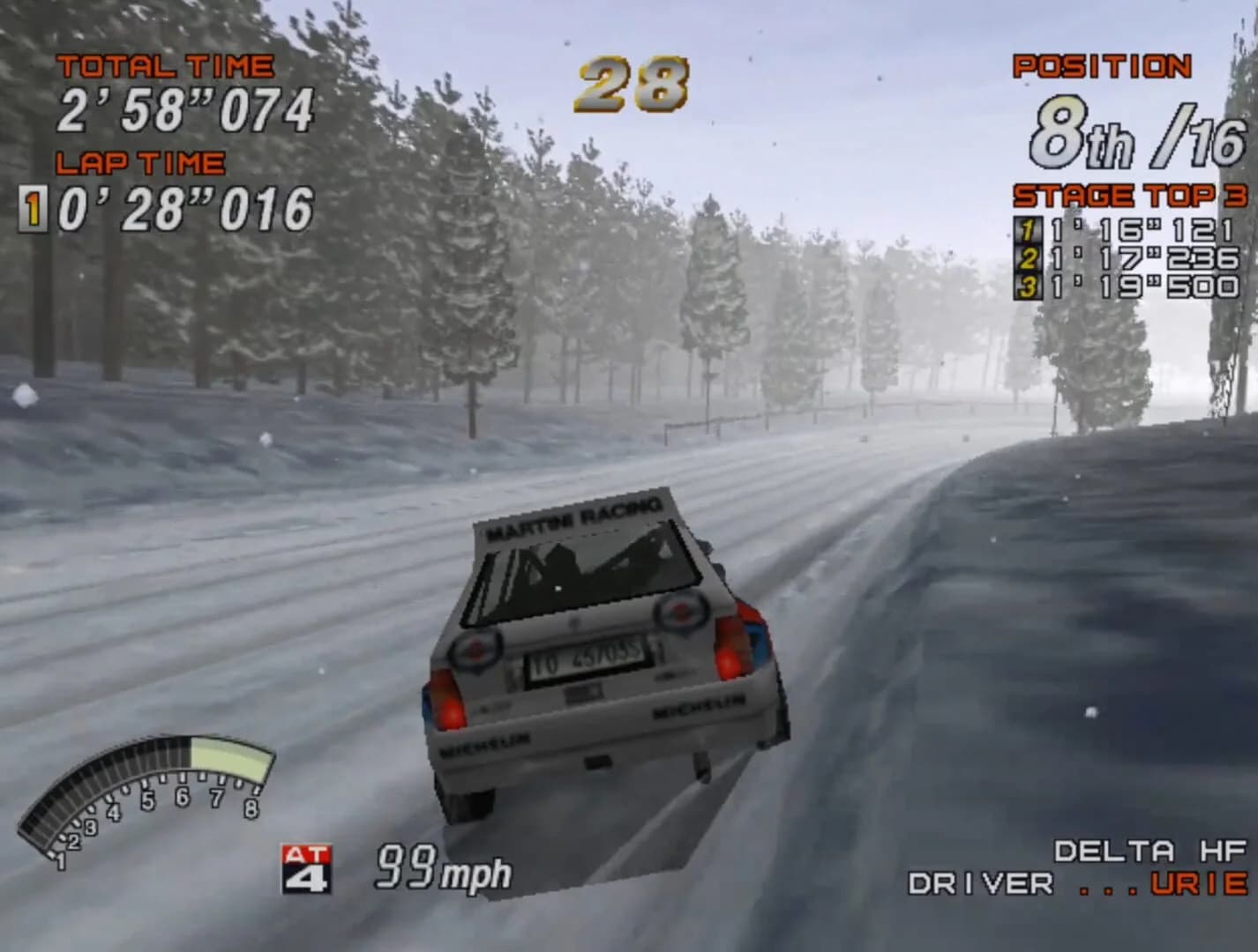 Sega Rally 2 screenshot 2
