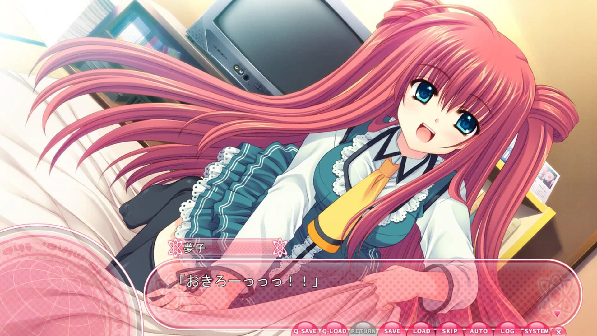 Sekai Seifuku Kanojo screenshot 1