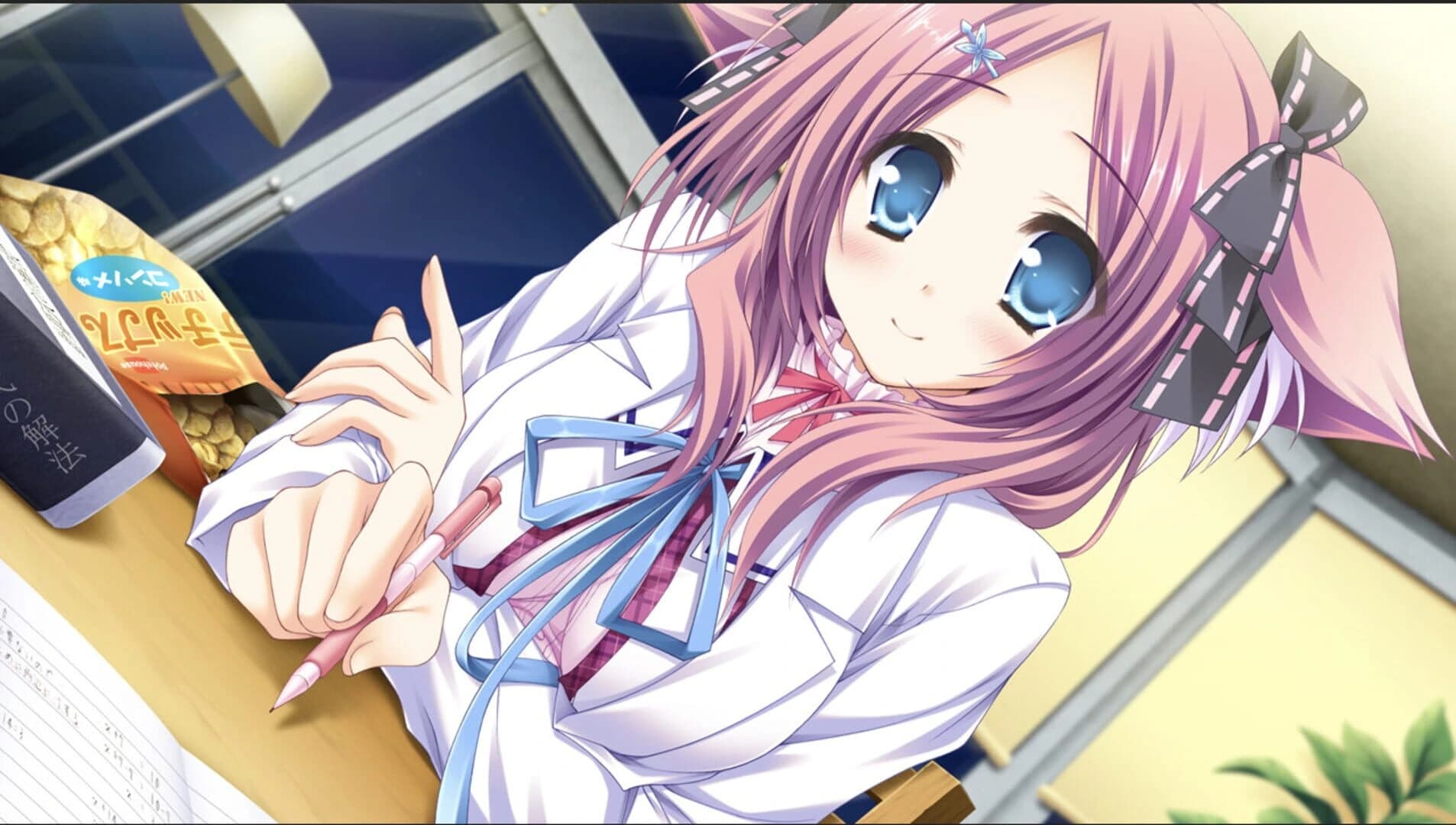 Sekai to Sekai no Mannaka de screenshot 9