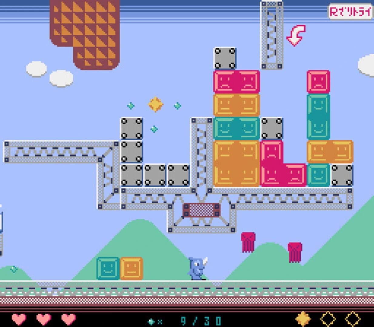Sekisai Puzzle Action screenshot 5