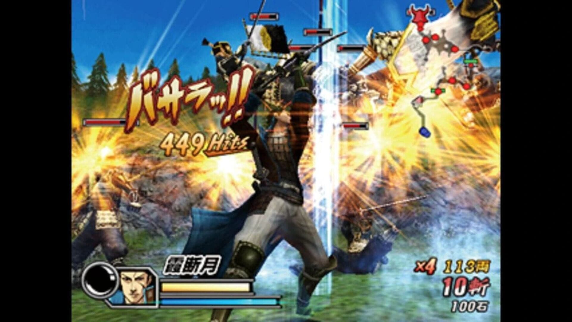 Sengoku Basara 2 Heroes screenshot 4