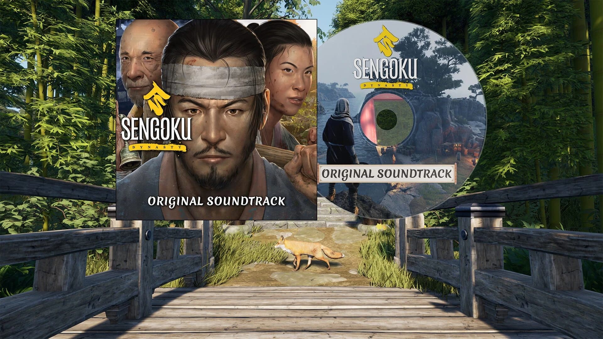 Sengoku Dynasty: Ultimate Edition screenshot 2