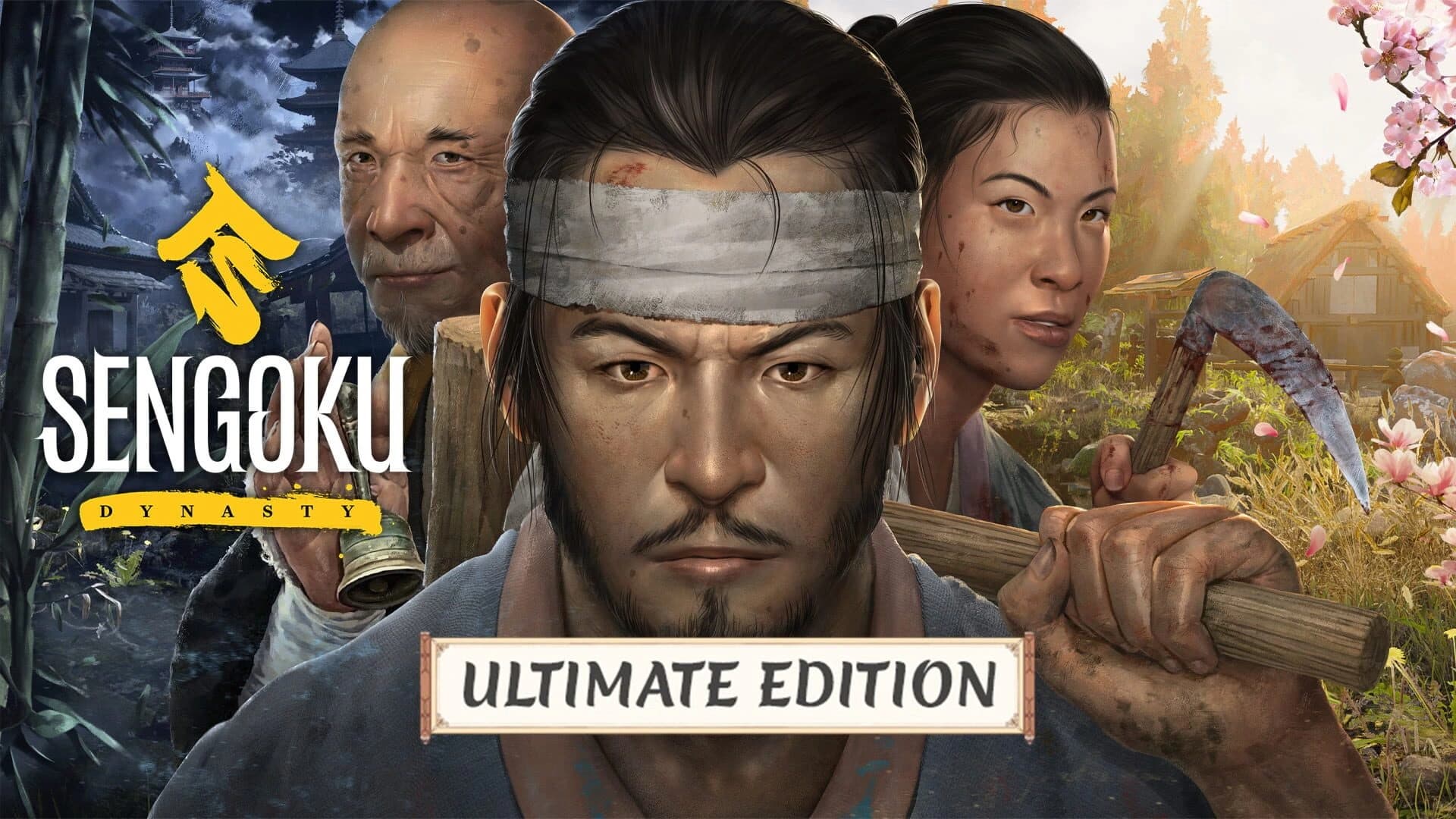 Sengoku Dynasty: Ultimate Edition screenshot 1