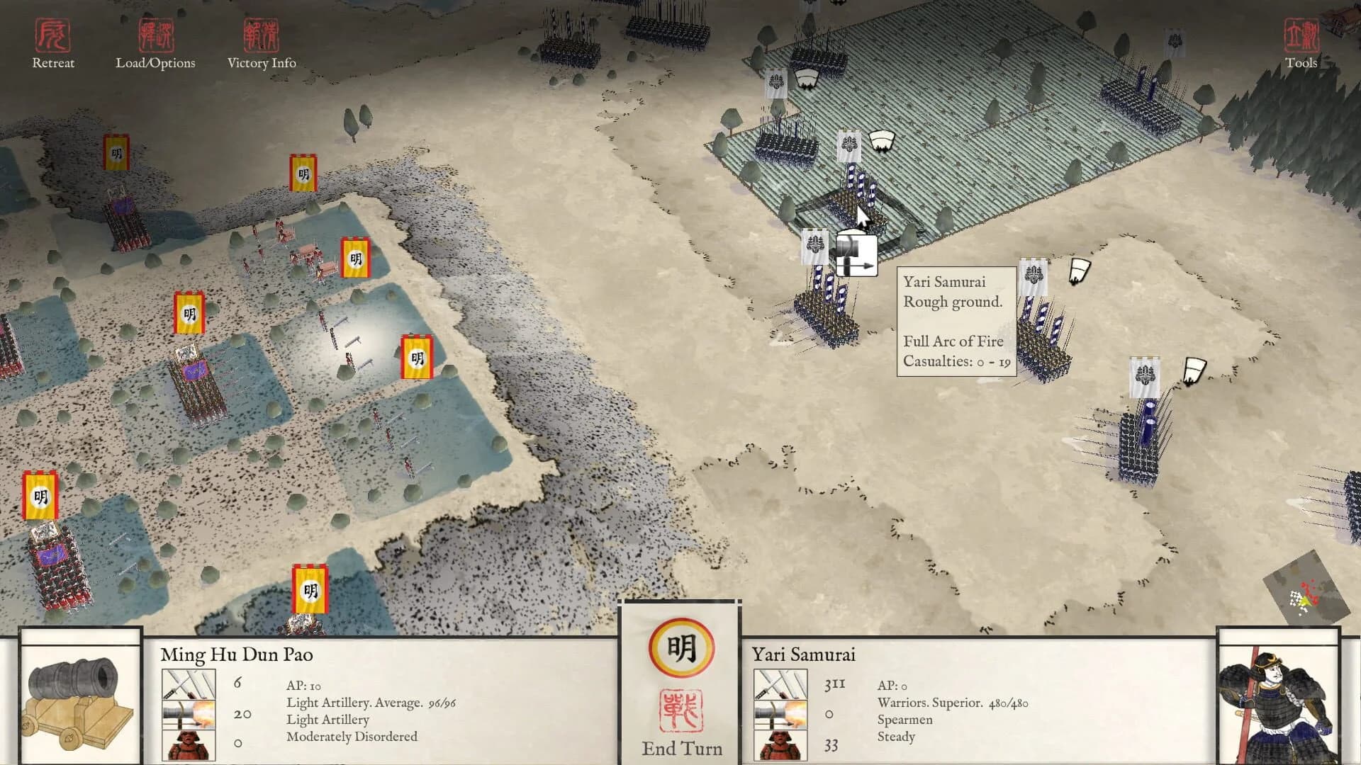 Sengoku Jidai: Shadow of the Shogun screenshot 1
