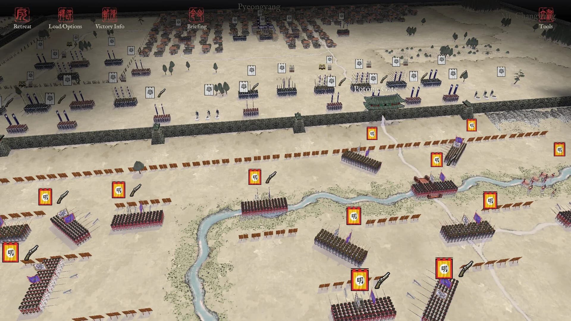 Sengoku Jidai: Shadow of the Shogun screenshot 2