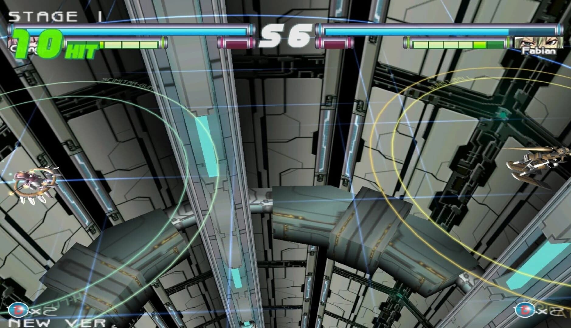 Senko no Ronde SP screenshot 1