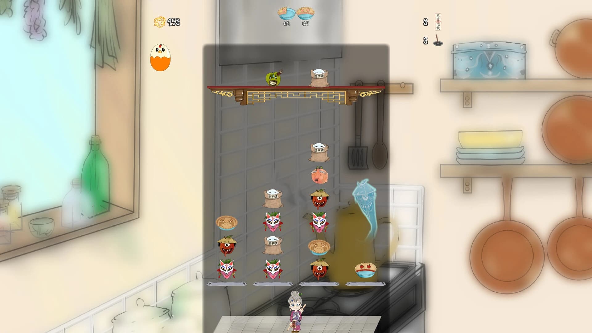 Senpie screenshot 3