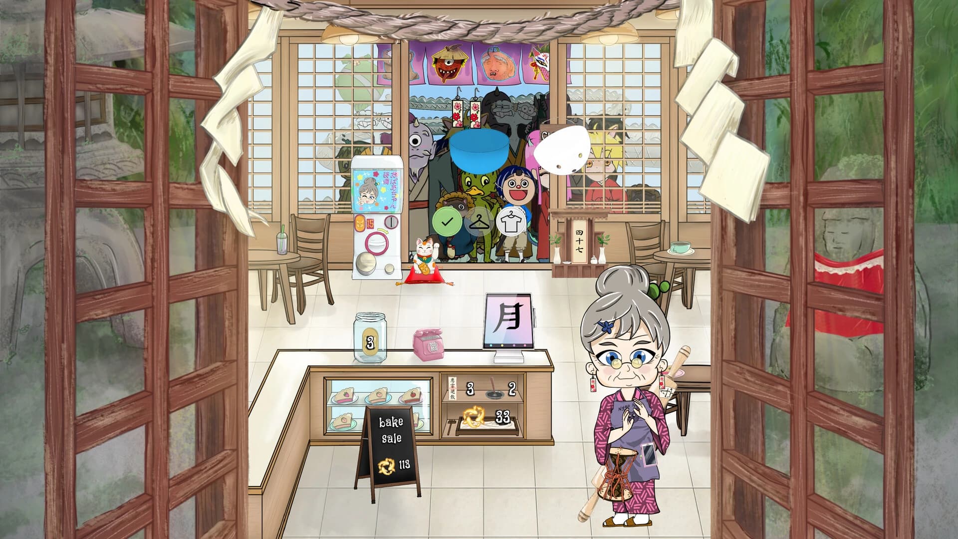 Senpie screenshot 6