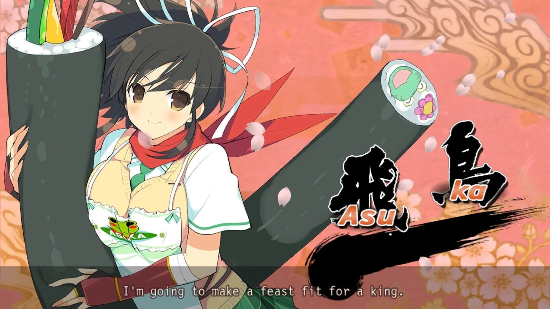 Senran Kagura Bon Appétit! screenshot 4