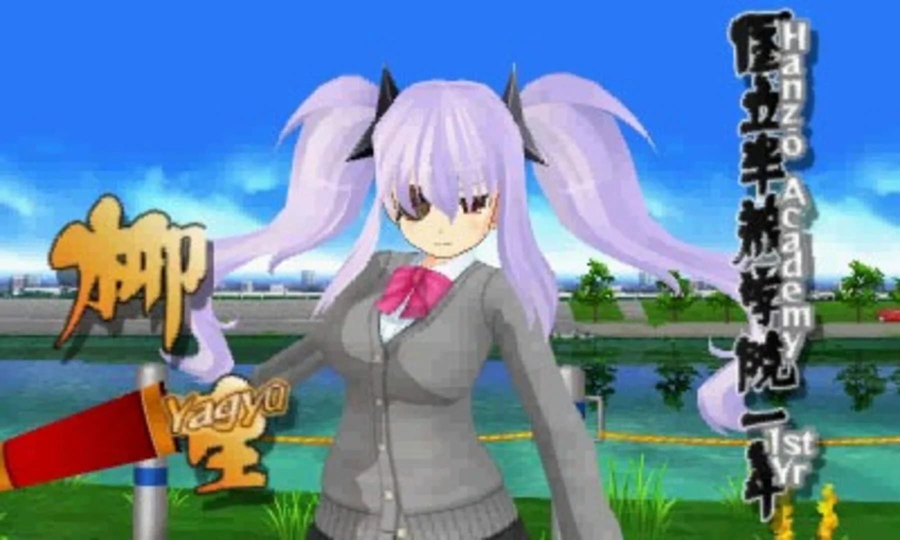 Senran Kagura Burst screenshot 5