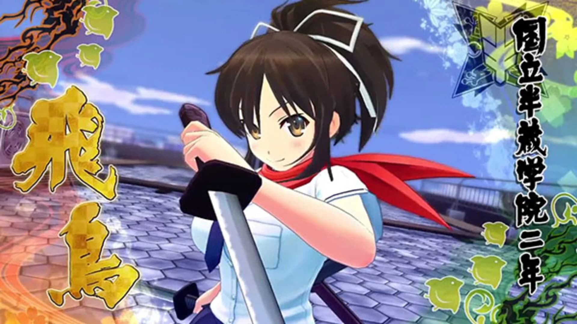 Senran Kagura Burst Re:Newal screenshot 2