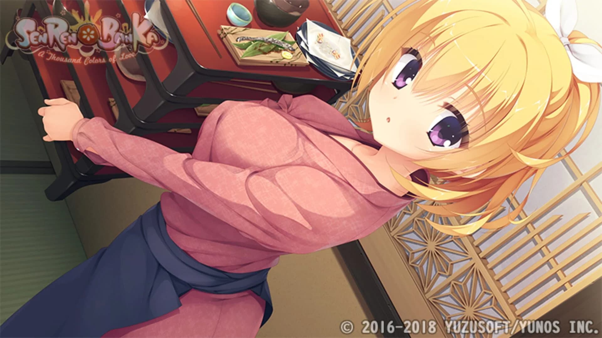 Senren Banka screenshot 2