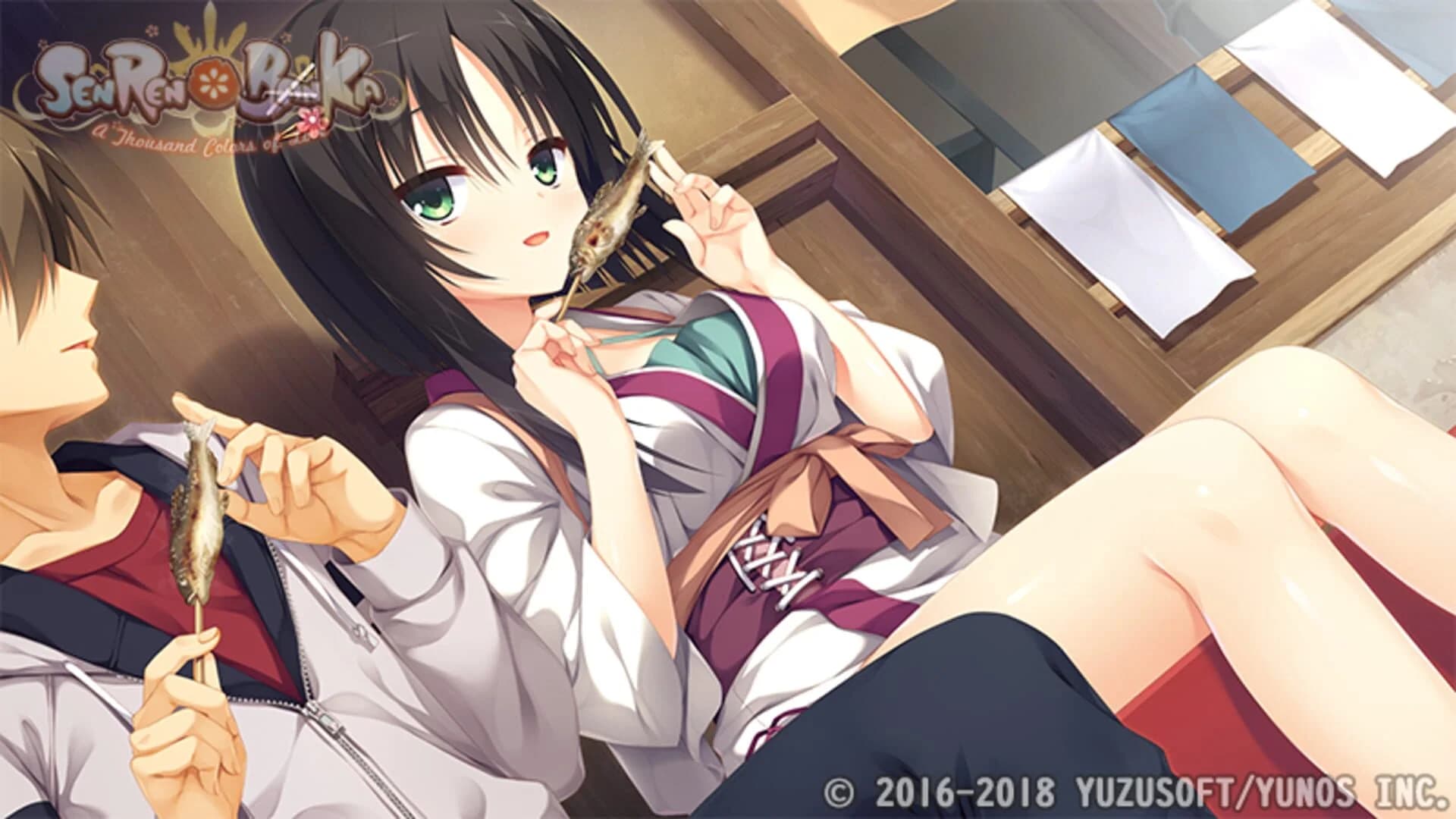 Senren Banka screenshot 3