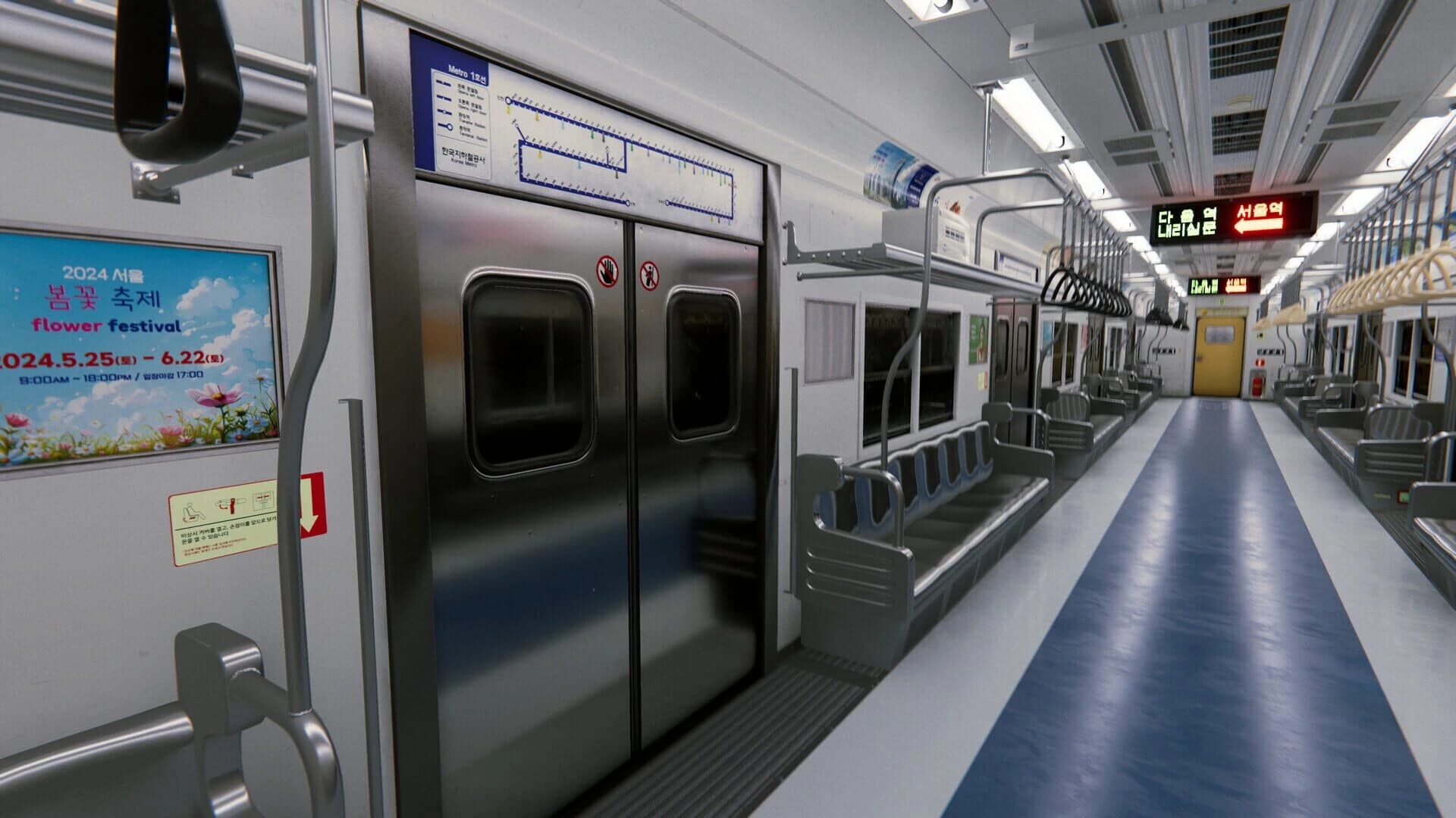 Seoul Station screenshot 3