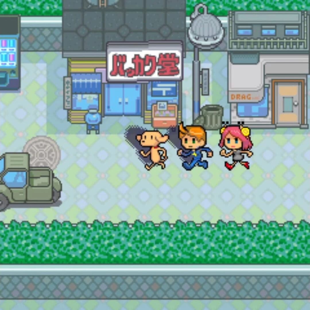 Sepas Channel screenshot 2