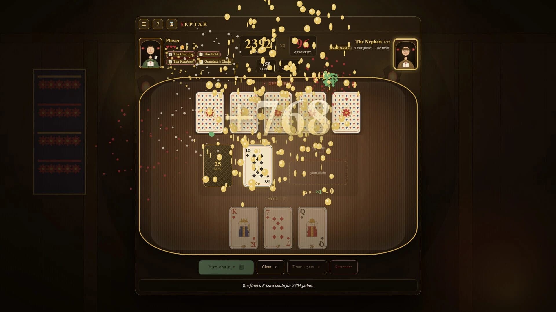 Septar screenshot 3