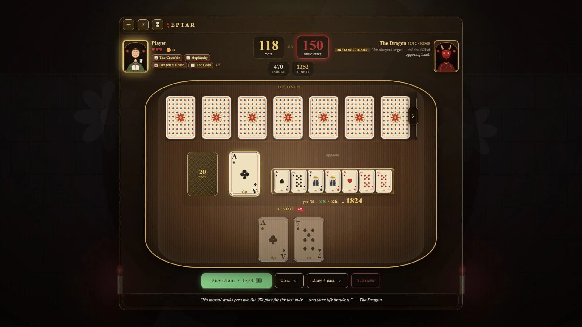 Septar screenshot 5