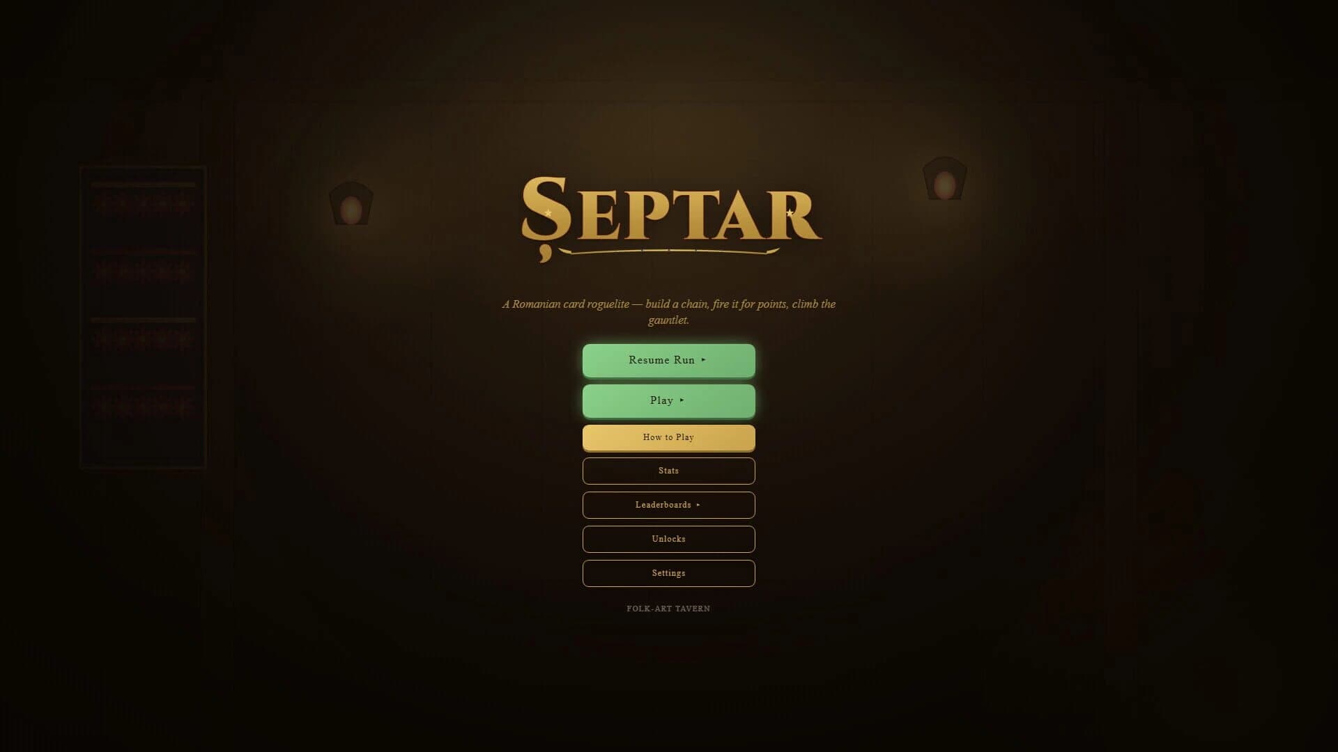 Septar screenshot 1