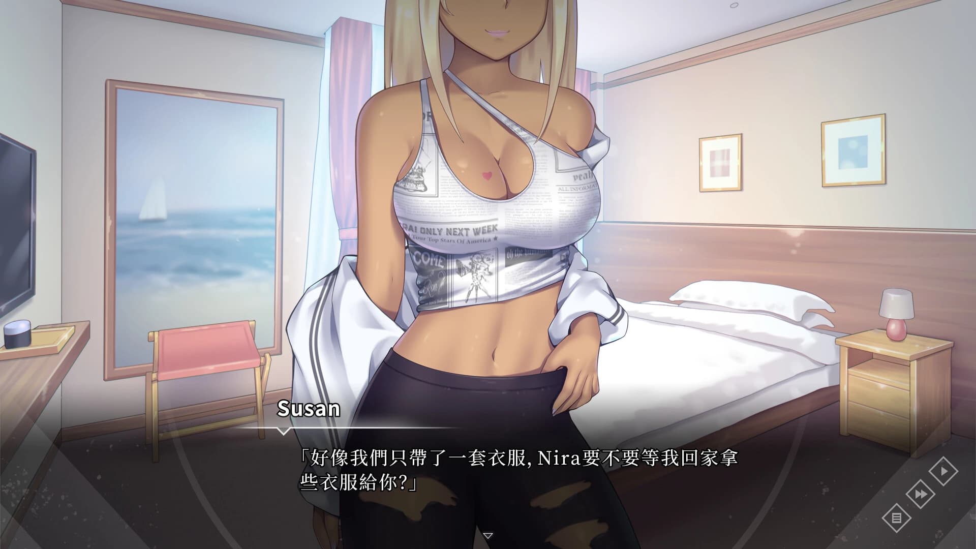 Shadow Album screenshot 3