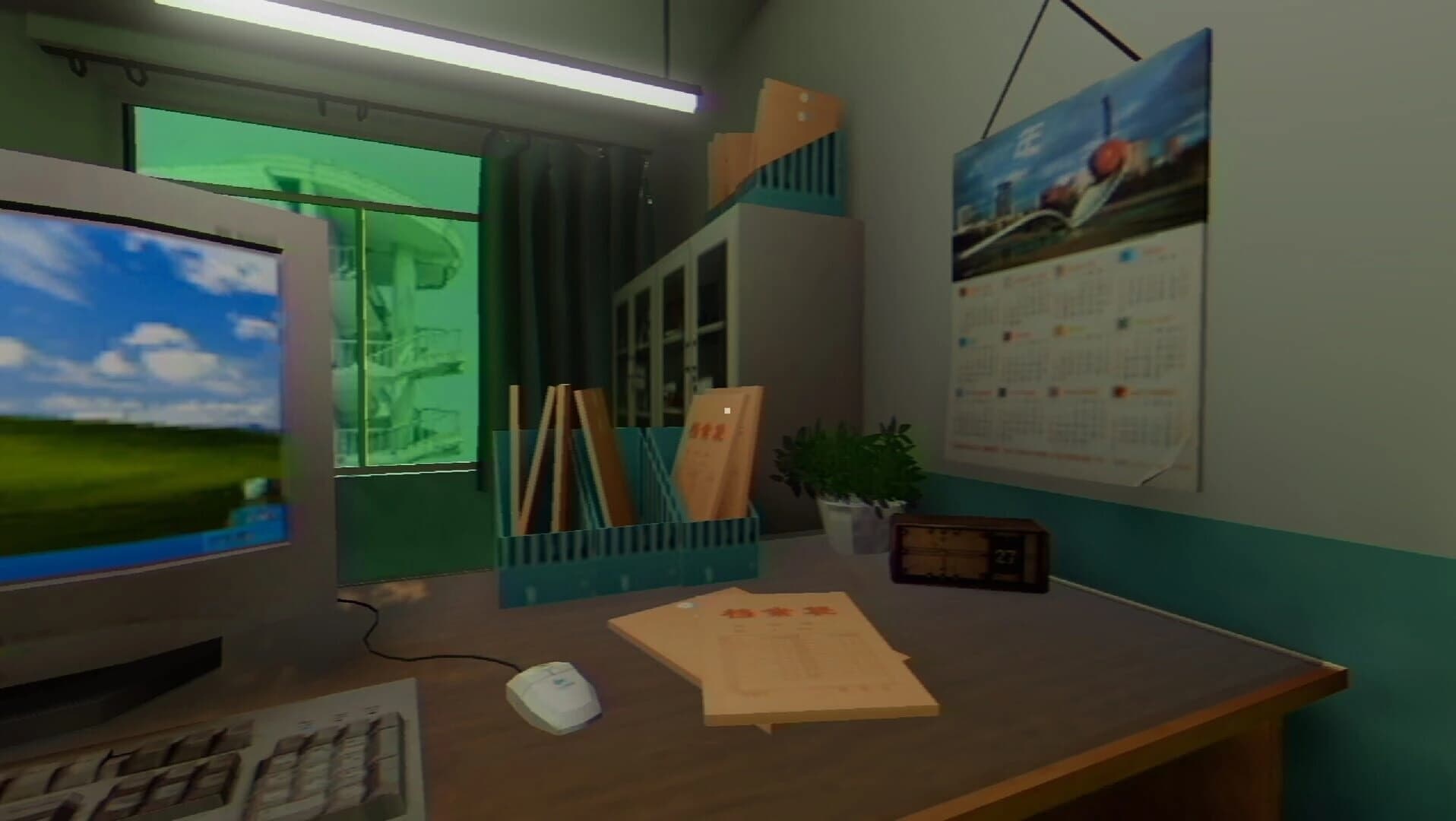 Shadow Cocoon screenshot 2