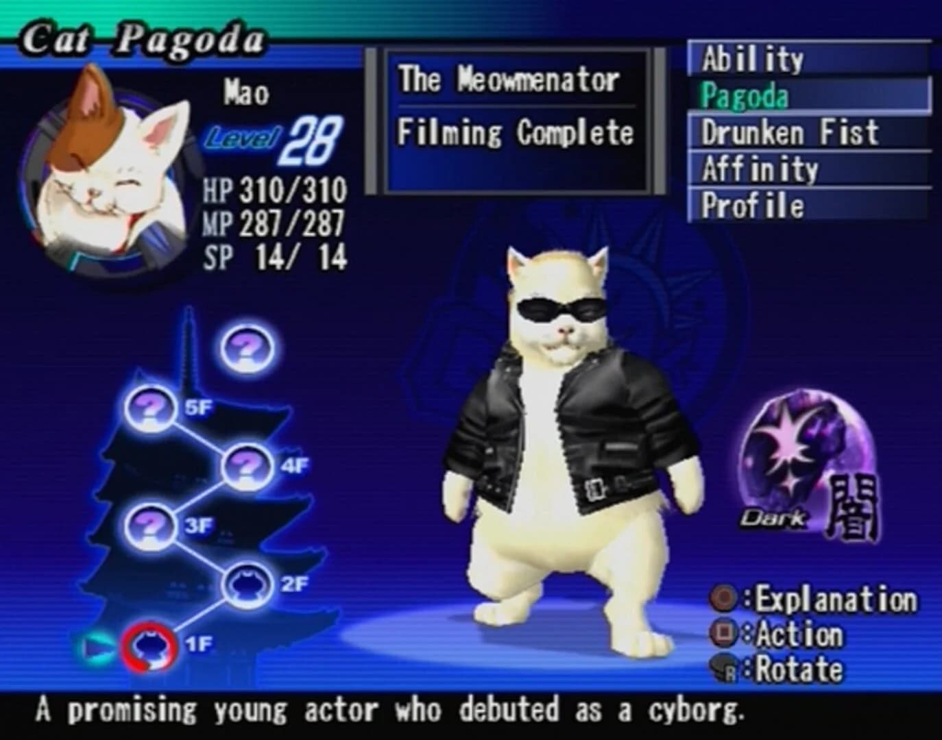 Shadow Hearts: From the New World screenshot 2