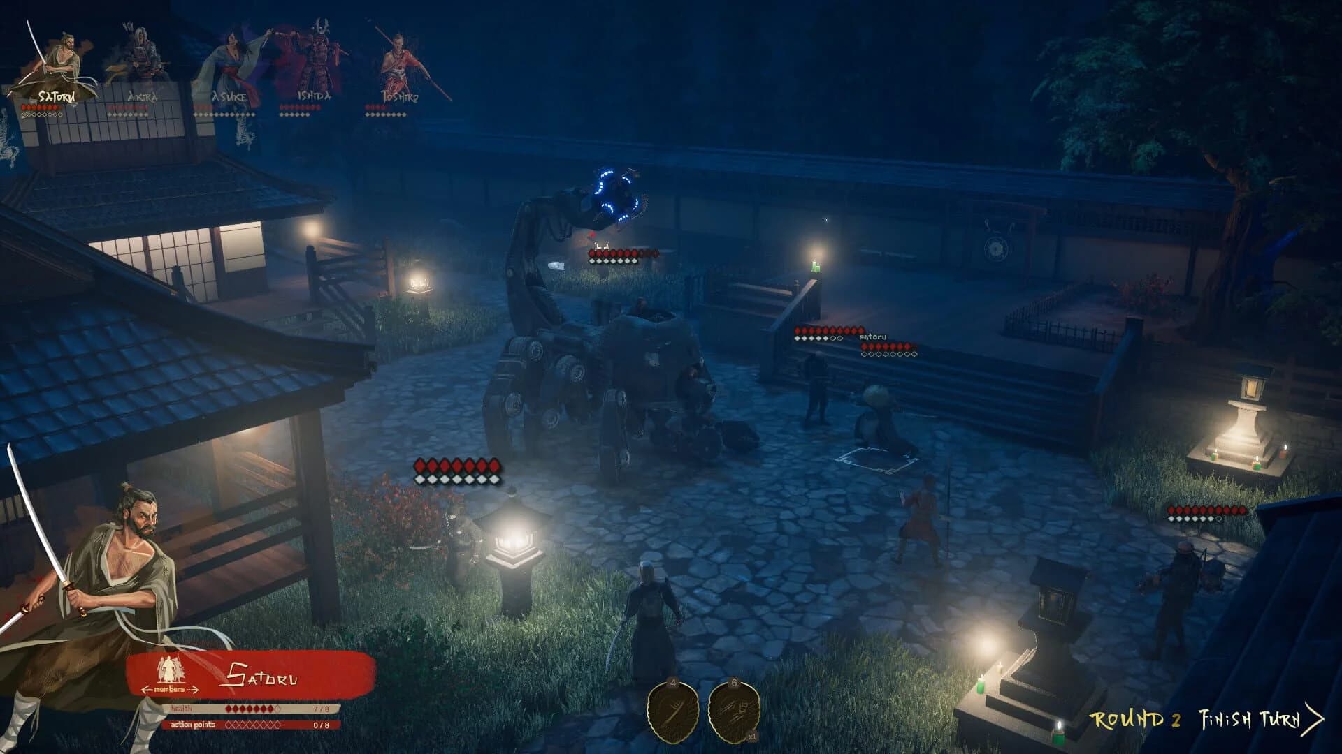 Shadow of the Road screenshot 1