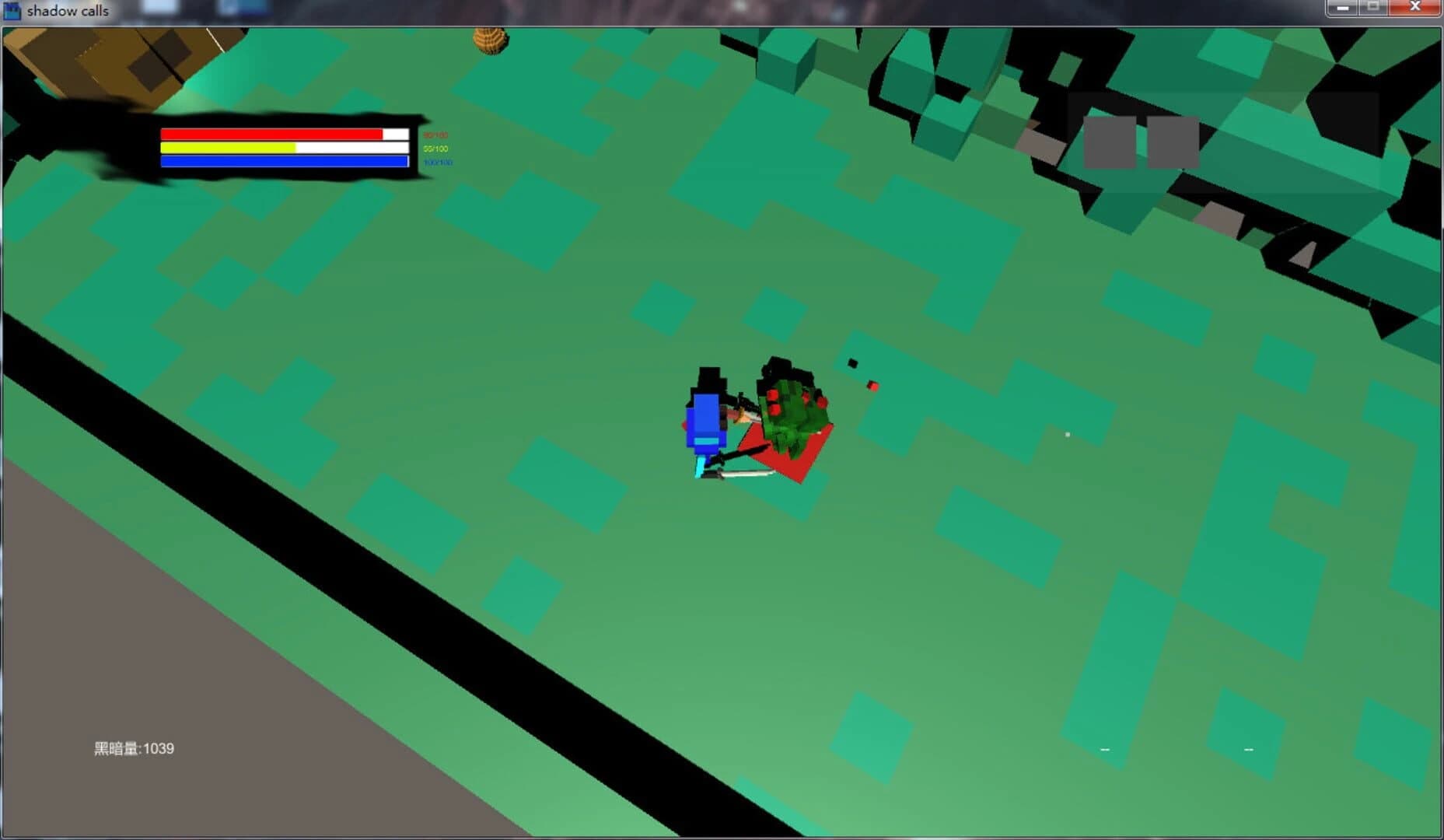 ShadowCalls screenshot 2