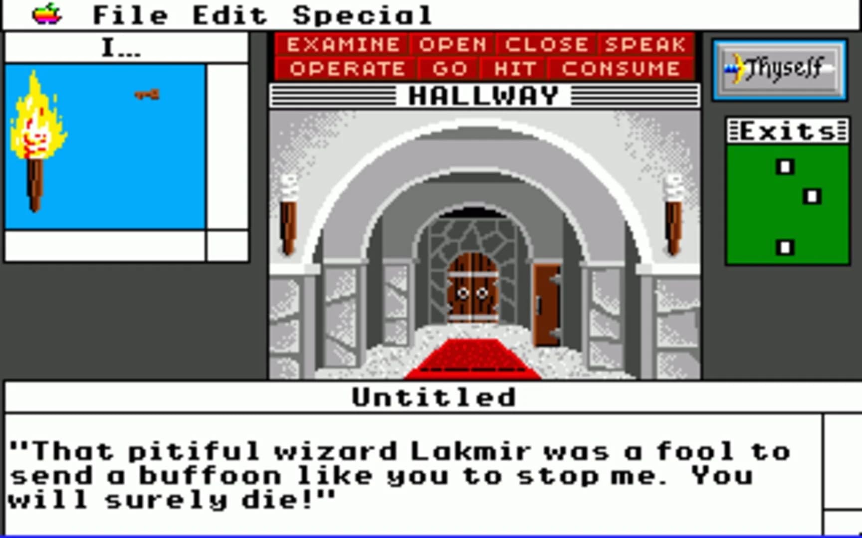 Shadowgate screenshot 1
