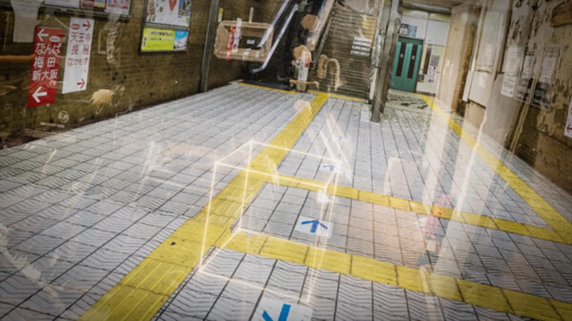 Shadowtime screenshot 4