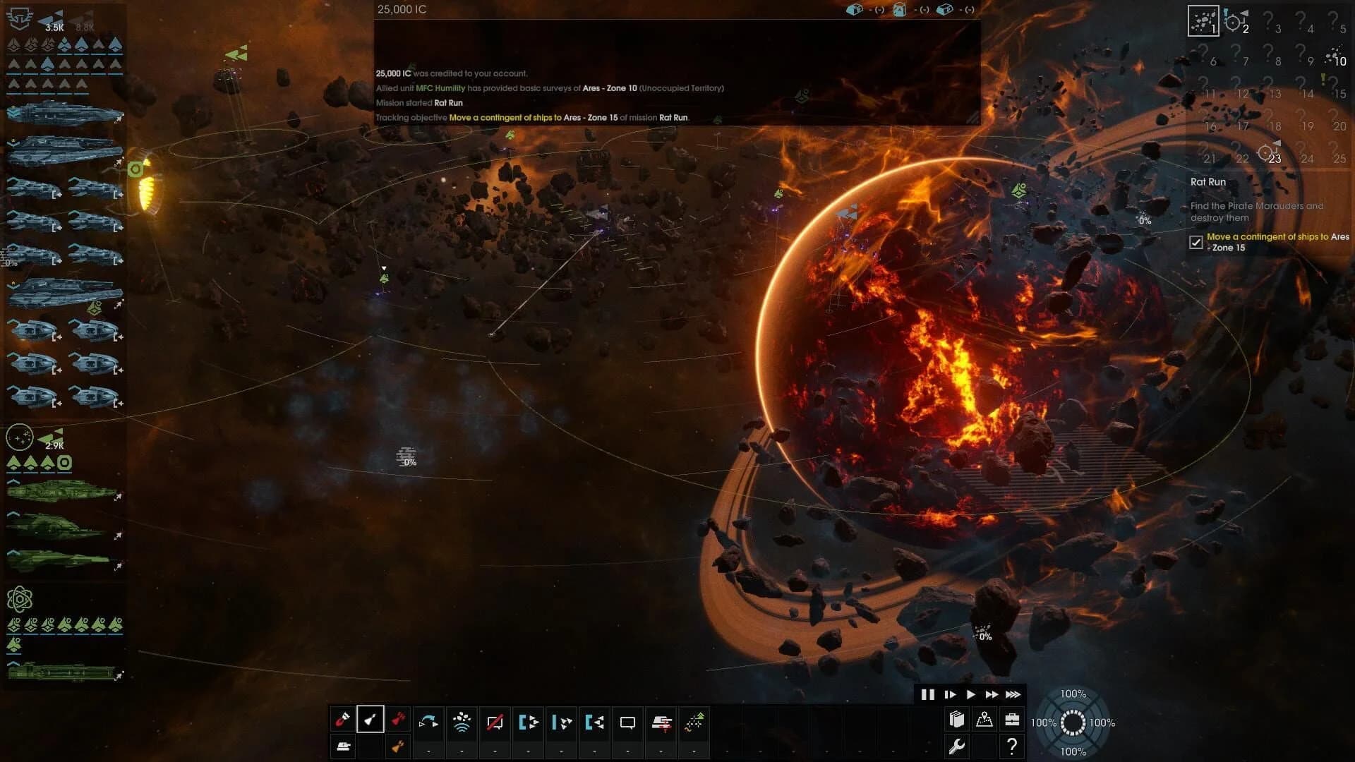 Shallow Space screenshot 5