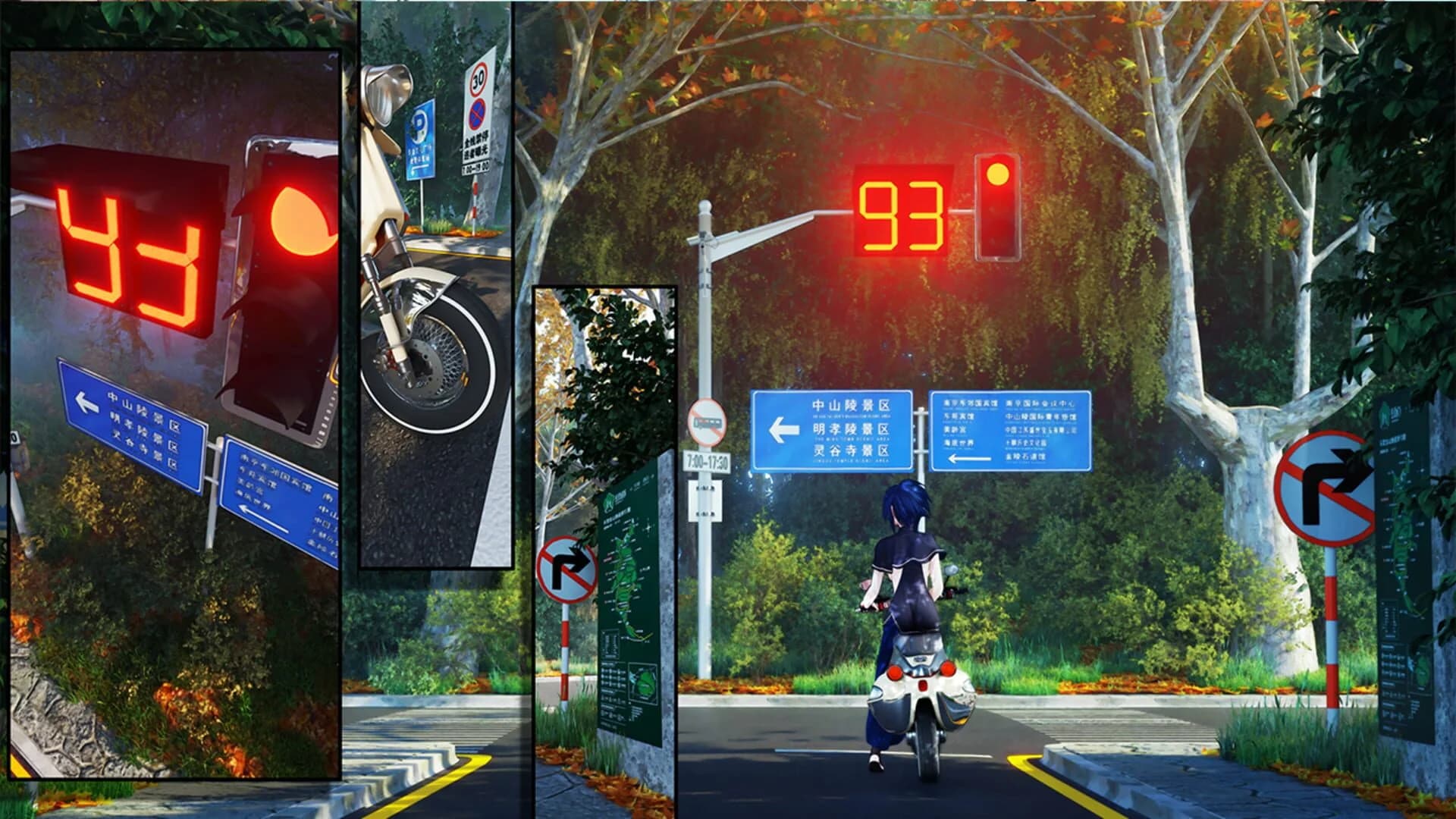 Shan Gui II: Sweet Osmanthus II screenshot 5