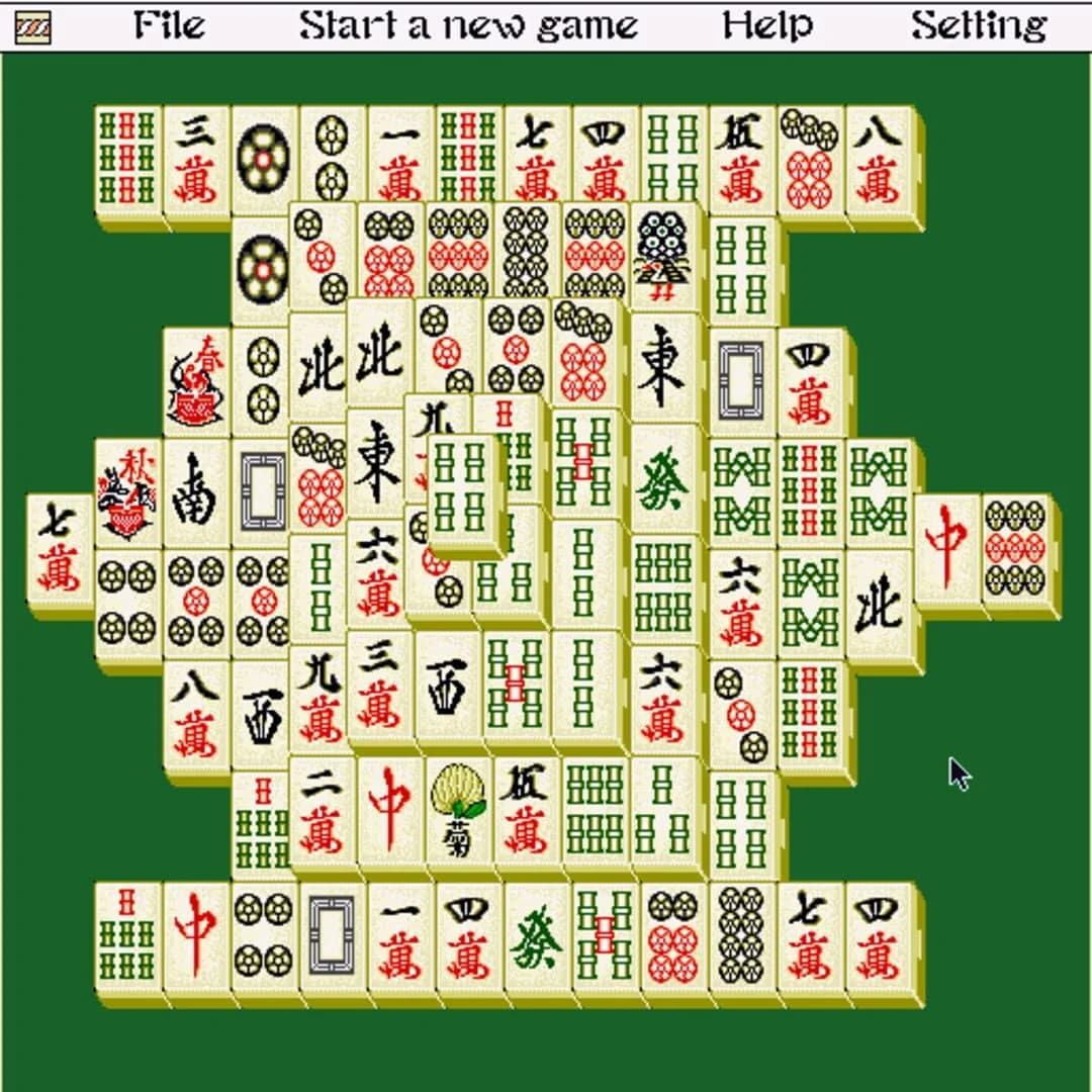 Shanghai screenshot 1